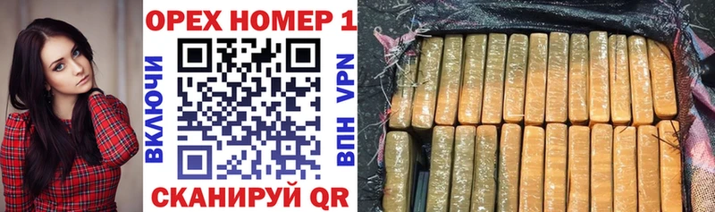 Наркошоп Раменское Конопля  АМФЕТАМИН  СОЛЬ  МЕФ  COCAIN 