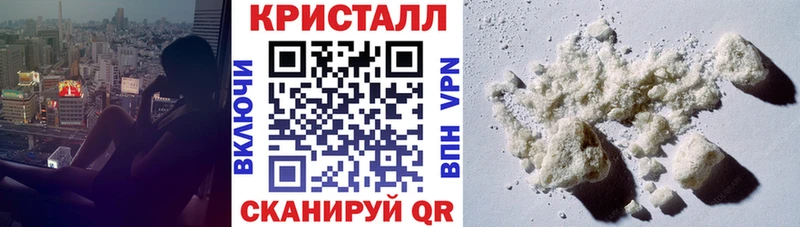 Амфетамин VHQ  где можно купить   даркнет Telegram  Раменское 