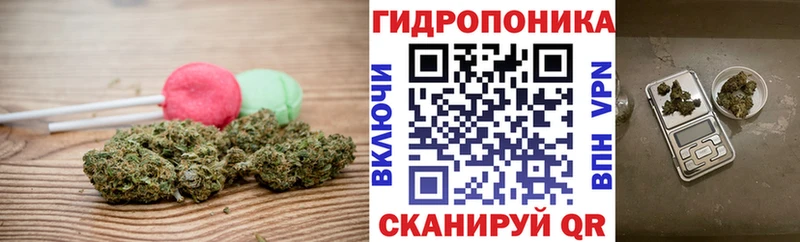Cannafood марихуана  Раменское 