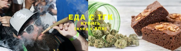 твердый Алзамай