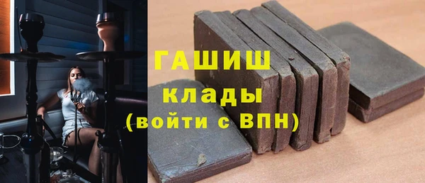 твердый Алзамай
