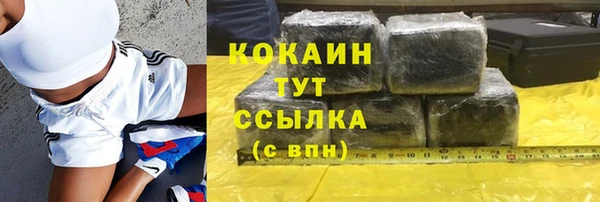 мет Алексеевка