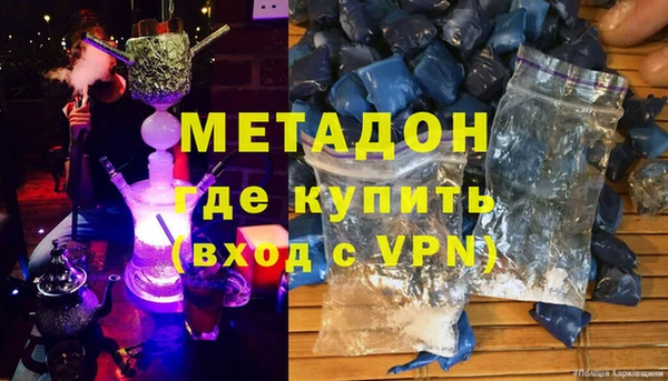мет Алексеевка