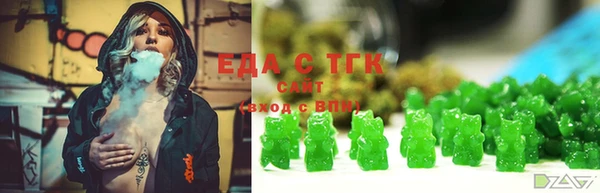 COCAINE Алексин