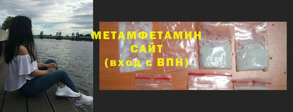 кокс Щигры