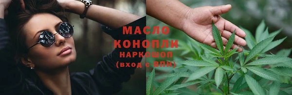 марки lsd Щучье