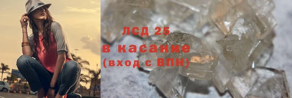 кокс Щигры