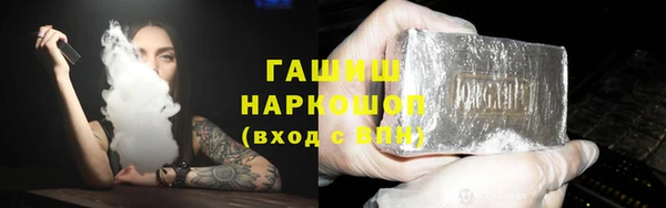 твердый Алзамай