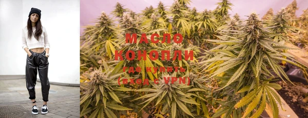 марки lsd Щучье