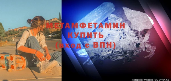 мет Алексеевка