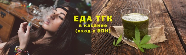 марки lsd Щучье
