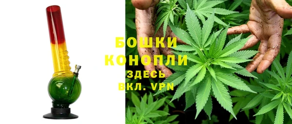 COCAINE Алексин