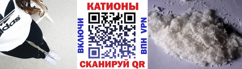 kraken как войти Раменское МЕФ 4 MMC