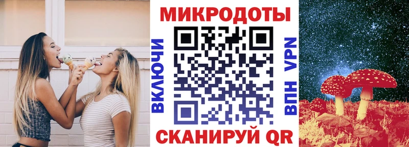 Псилоцибиновые грибы Psilocybe  дарнет шоп  Раменское 